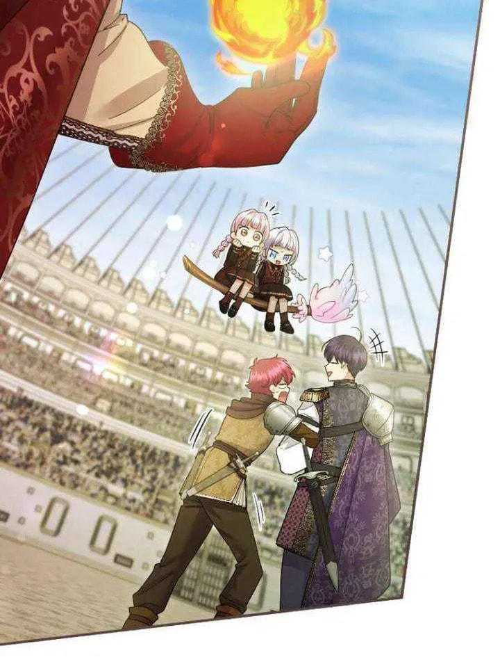 Munou na Mamahaha desu ga, Kazoku no Dekiai ga Tomarimasen! Chapter 112 page 14 - 