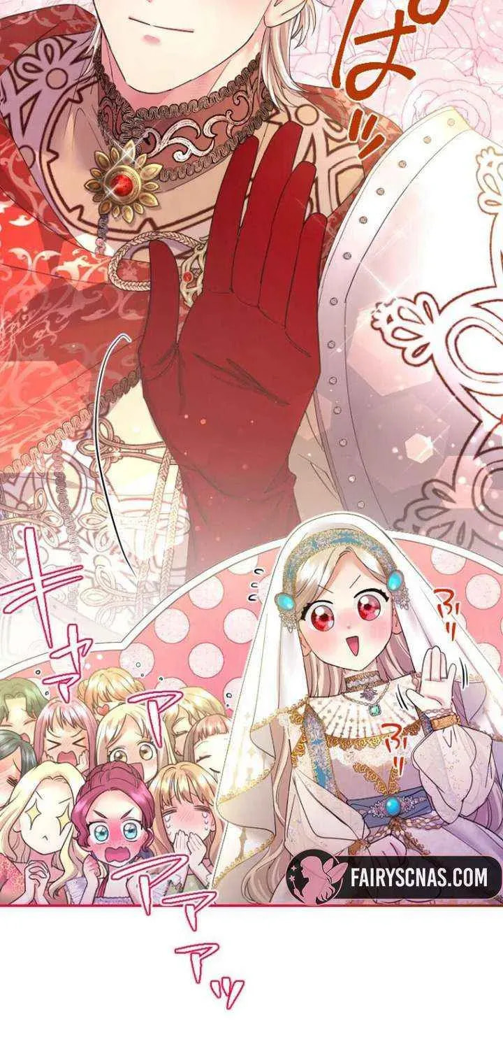 Munou na Mamahaha desu ga, Kazoku no Dekiai ga Tomarimasen! Chapter 112 page 23 - 