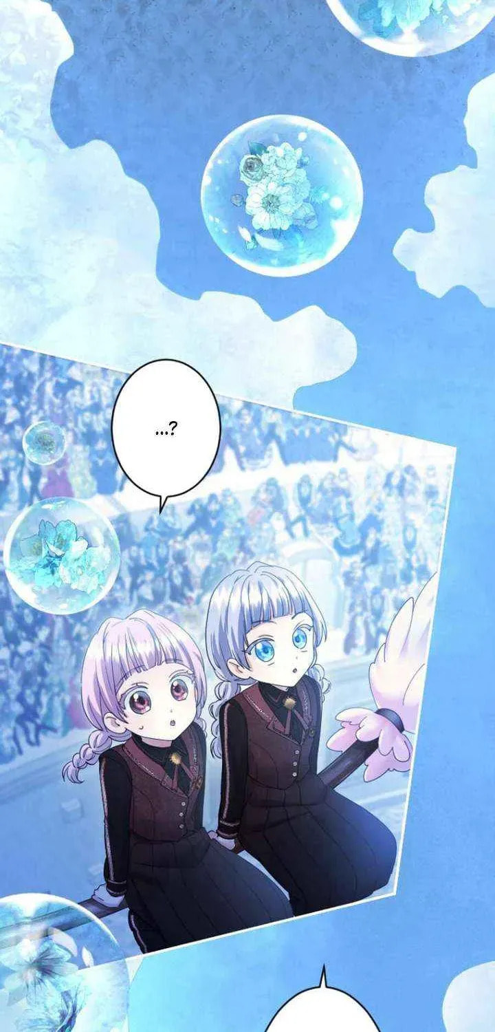 Munou na Mamahaha desu ga, Kazoku no Dekiai ga Tomarimasen! Chapter 112 page 34 - 