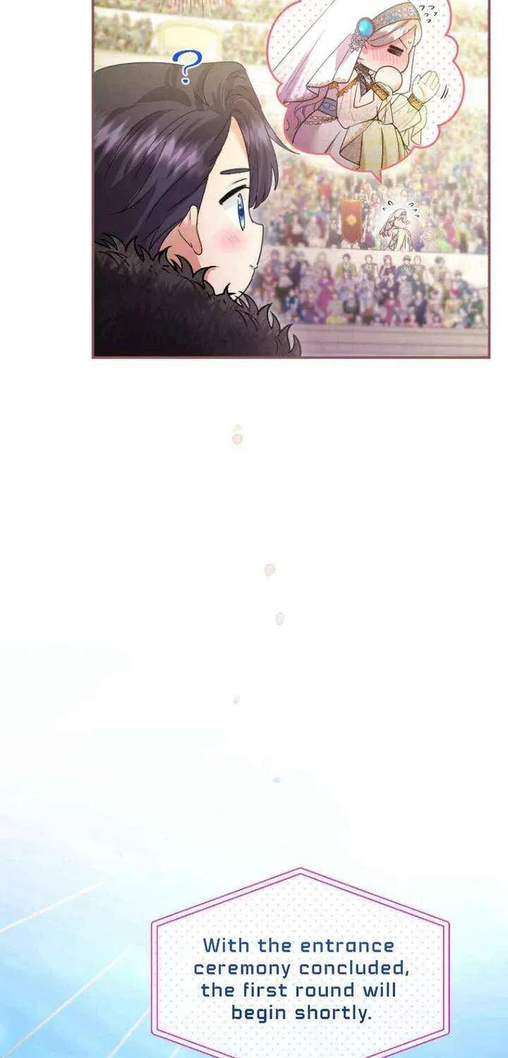 Munou na Mamahaha desu ga, Kazoku no Dekiai ga Tomarimasen! Chapter 112 page 49 - 