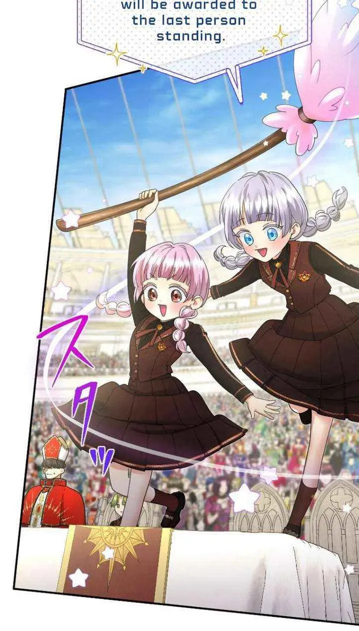Munou na Mamahaha desu ga, Kazoku no Dekiai ga Tomarimasen! Chapter 112 page 51 - 