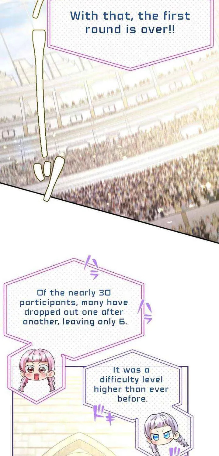 Munou na Mamahaha desu ga, Kazoku no Dekiai ga Tomarimasen! Chapter 112 page 75 - 