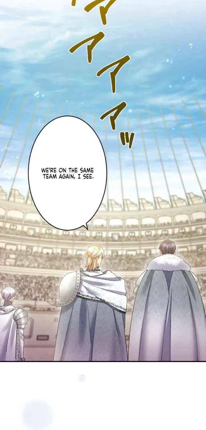 Munou na Mamahaha desu ga, Kazoku no Dekiai ga Tomarimasen! Chapter 112 page 83 - 