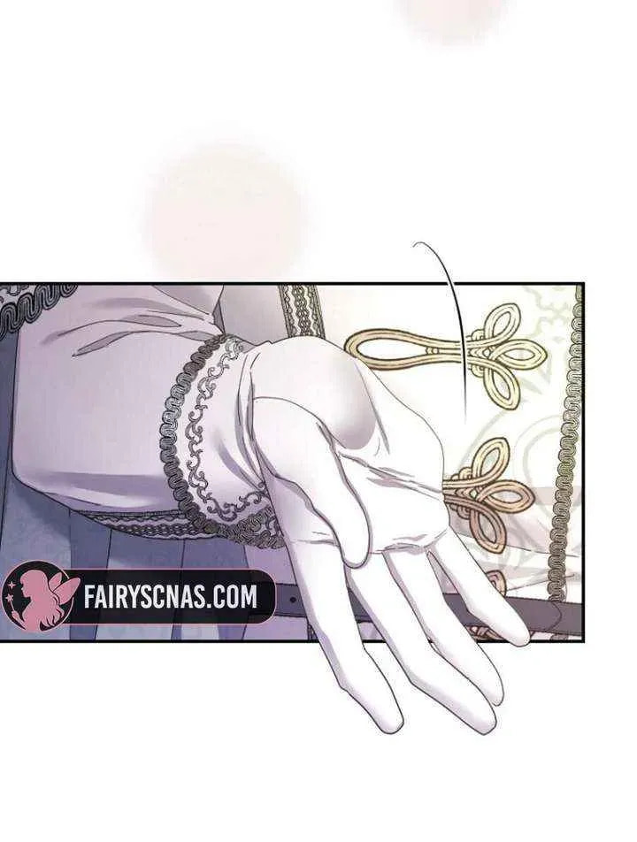 Munou na Mamahaha desu ga, Kazoku no Dekiai ga Tomarimasen! Chapter 112 page 85 - 