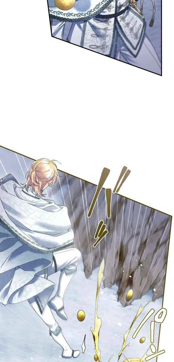 Munou na Mamahaha desu ga, Kazoku no Dekiai ga Tomarimasen! Chapter 113 page 24 - 