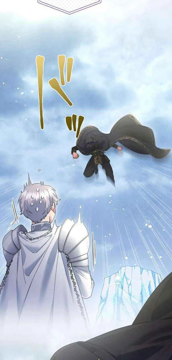 Munou na Mamahaha desu ga, Kazoku no Dekiai ga Tomarimasen! Chapter 113 page 36 - 