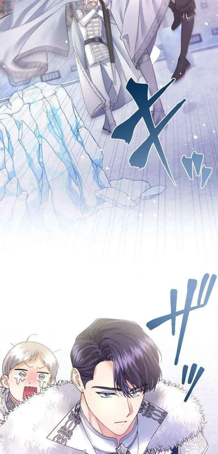 Munou na Mamahaha desu ga, Kazoku no Dekiai ga Tomarimasen! Chapter 113 page 41 - 