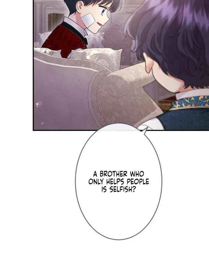 Munou na Mamahaha desu ga, Kazoku no Dekiai ga Tomarimasen! Chapter 114 page 19 - 