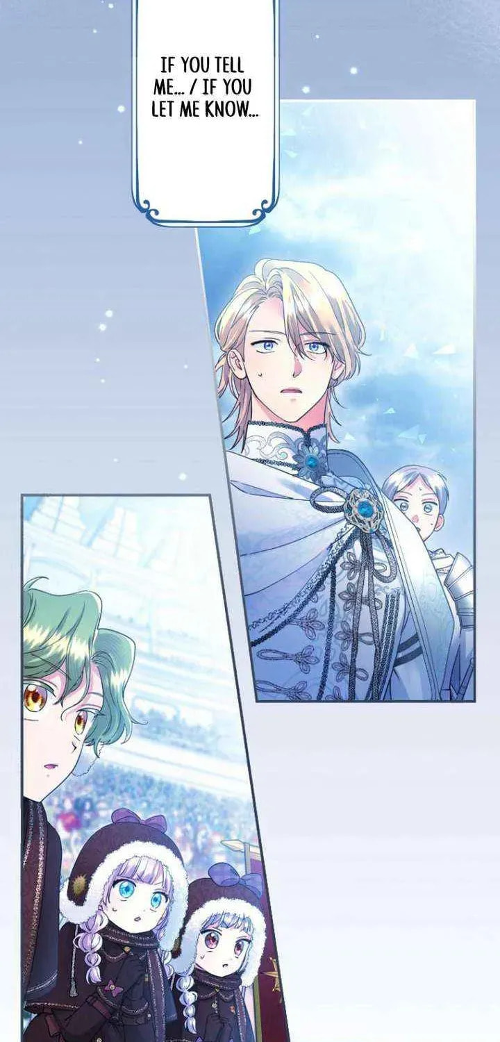 Munou na Mamahaha desu ga, Kazoku no Dekiai ga Tomarimasen! Chapter 114 page 51 - 
