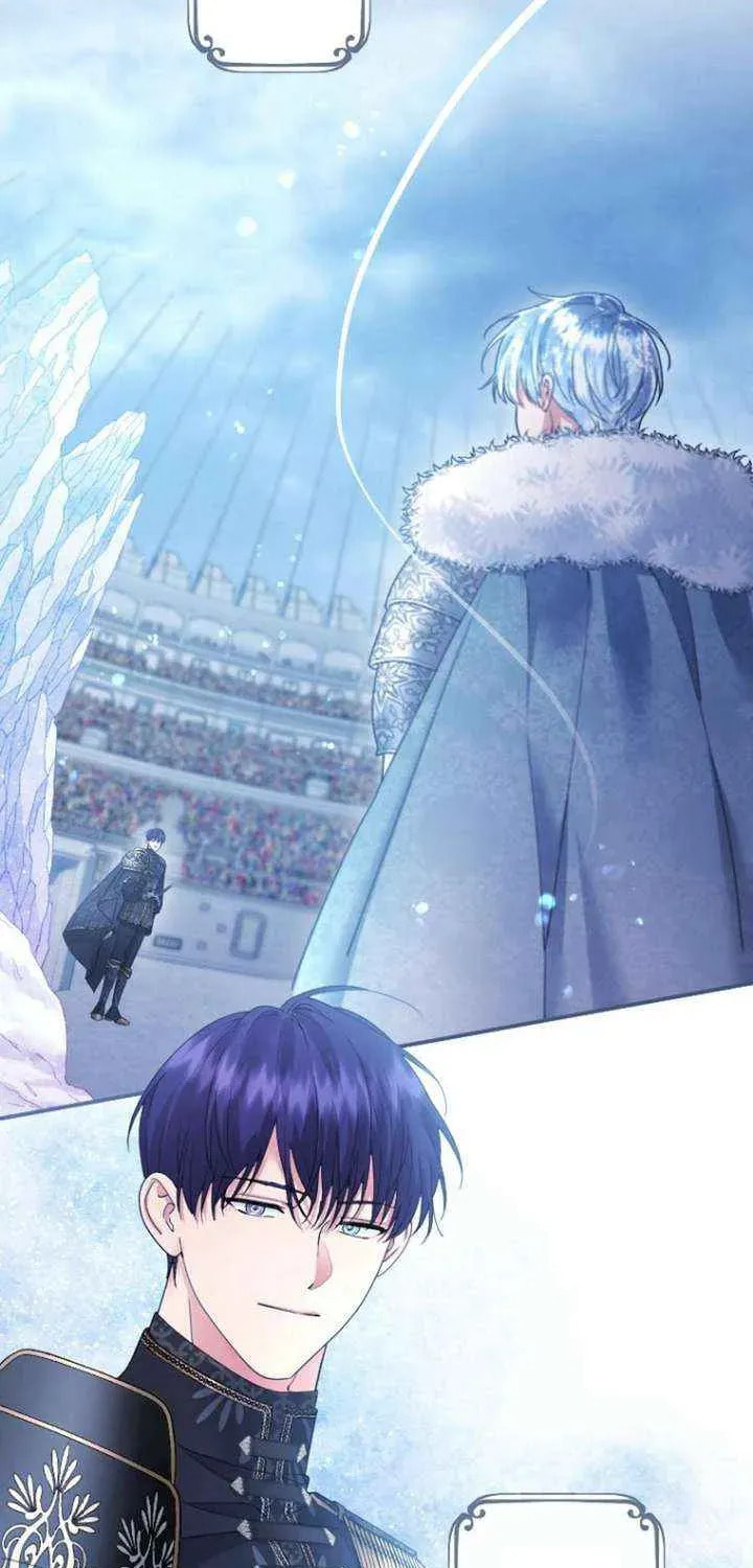 Munou na Mamahaha desu ga, Kazoku no Dekiai ga Tomarimasen! Chapter 114 page 60 - 
