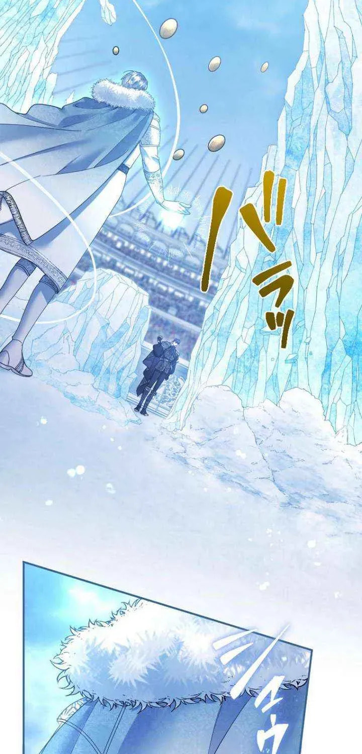 Munou na Mamahaha desu ga, Kazoku no Dekiai ga Tomarimasen! Chapter 114 page 66 - 
