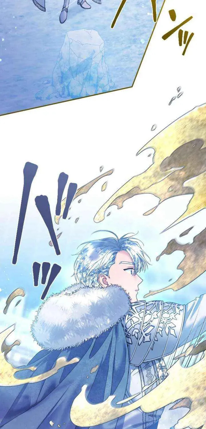Munou na Mamahaha desu ga, Kazoku no Dekiai ga Tomarimasen! Chapter 114 page 69 - 