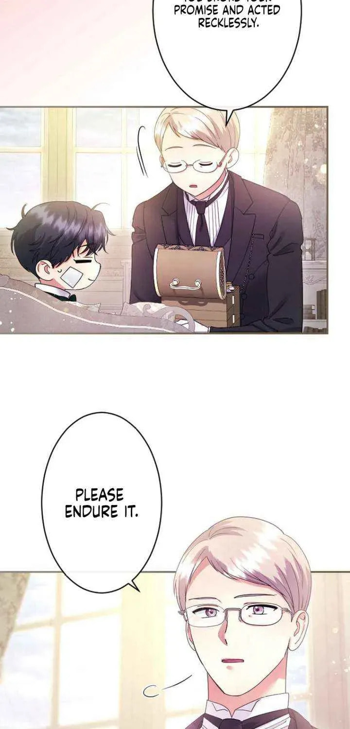 Munou na Mamahaha desu ga, Kazoku no Dekiai ga Tomarimasen! Chapter 114 page 9 - 