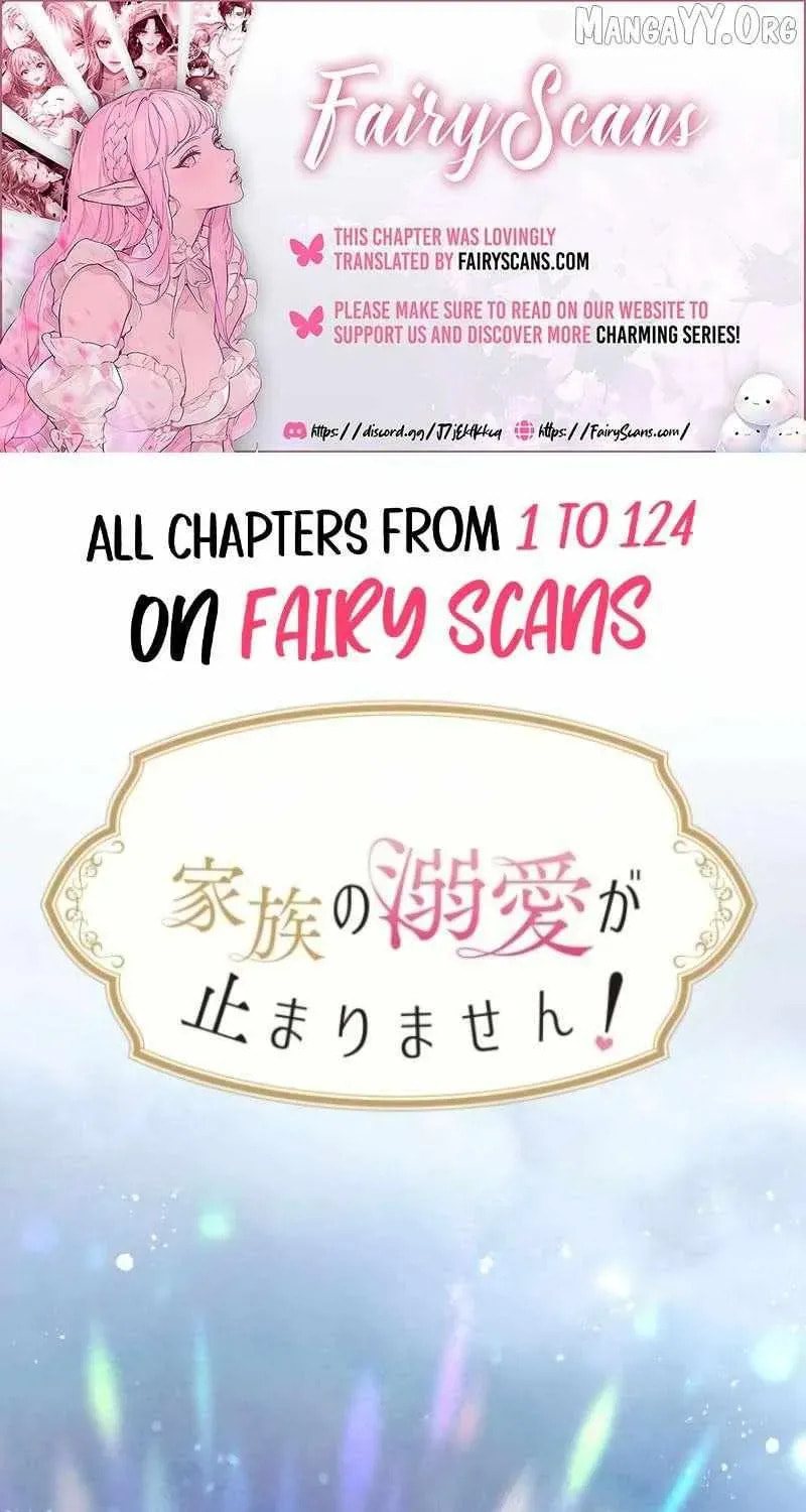 Munou na Mamahaha desu ga, Kazoku no Dekiai ga Tomarimasen! Chapter 115 page 1 - 