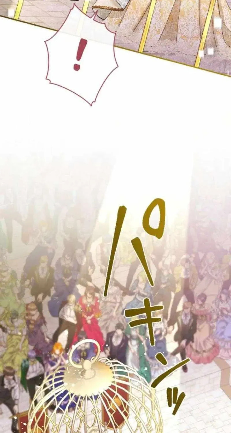 Munou na Mamahaha desu ga, Kazoku no Dekiai ga Tomarimasen! Chapter 115 page 53 - 