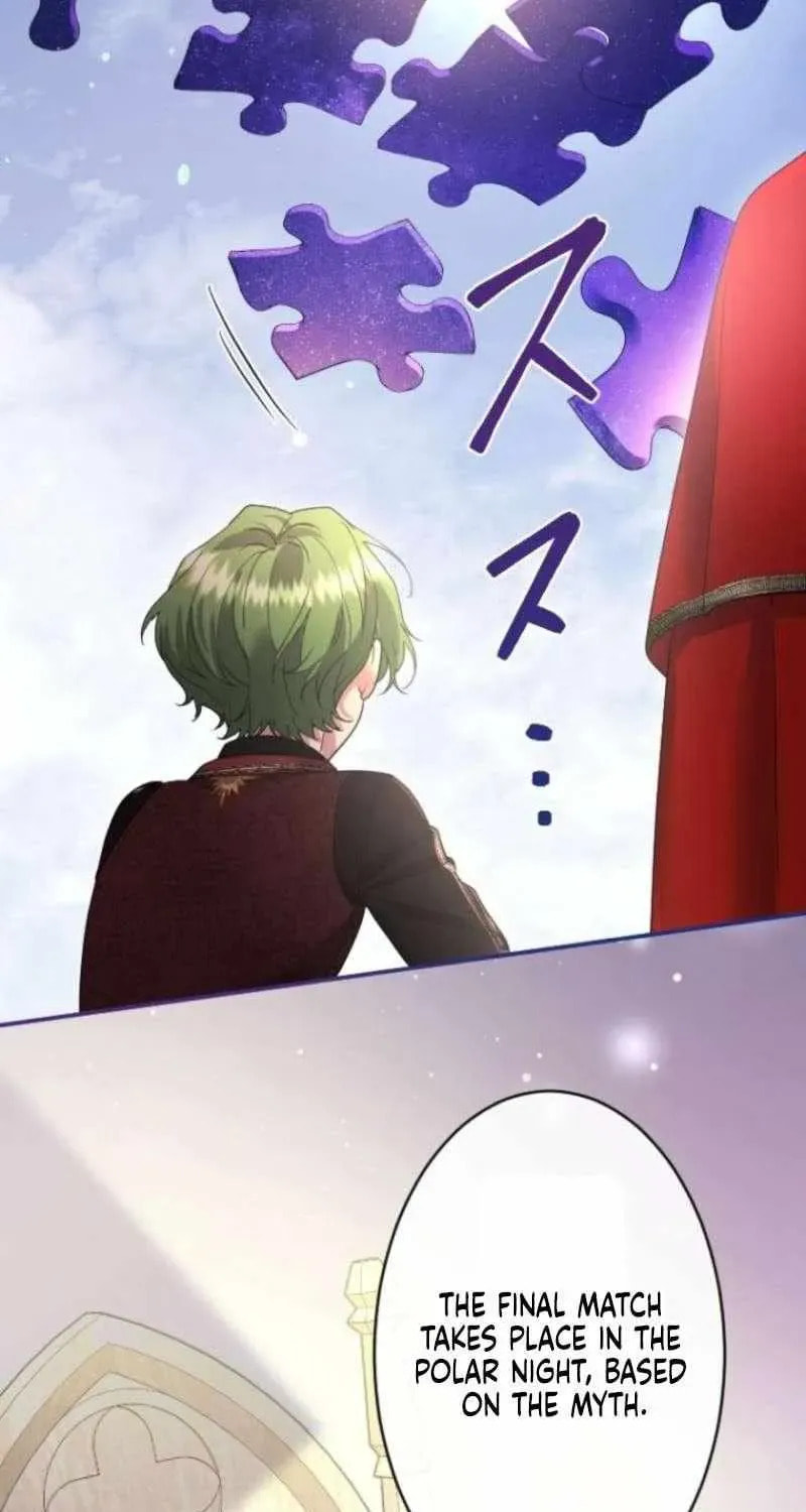 Munou na Mamahaha desu ga, Kazoku no Dekiai ga Tomarimasen! Chapter 115 page 56 - 
