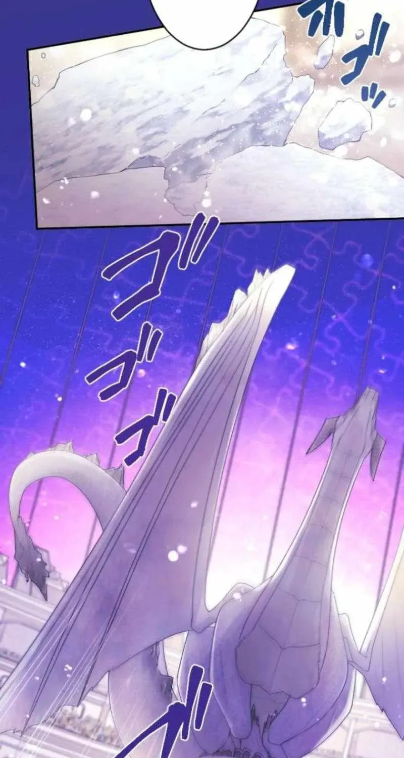 Munou na Mamahaha desu ga, Kazoku no Dekiai ga Tomarimasen! Chapter 115 page 58 - 
