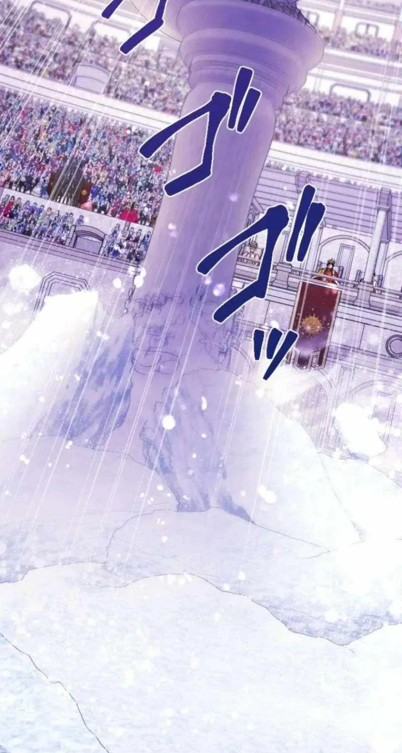 Munou na Mamahaha desu ga, Kazoku no Dekiai ga Tomarimasen! Chapter 115 page 59 - 