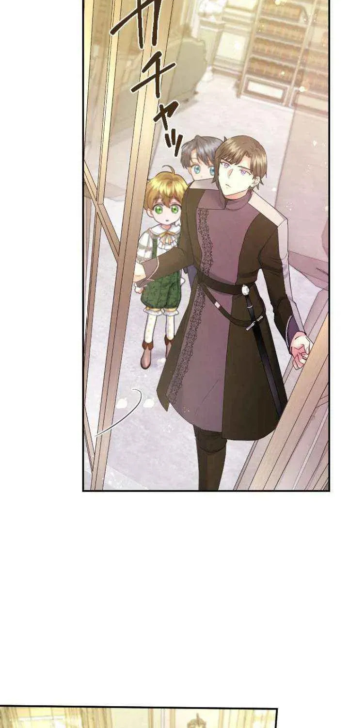 Munou na Mamahaha desu ga, Kazoku no Dekiai ga Tomarimasen! Chapter 116 page 12 - 