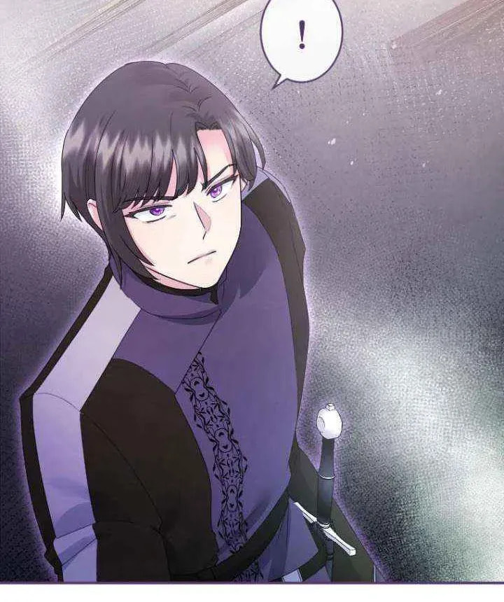 Munou na Mamahaha desu ga, Kazoku no Dekiai ga Tomarimasen! Chapter 116 page 15 - 