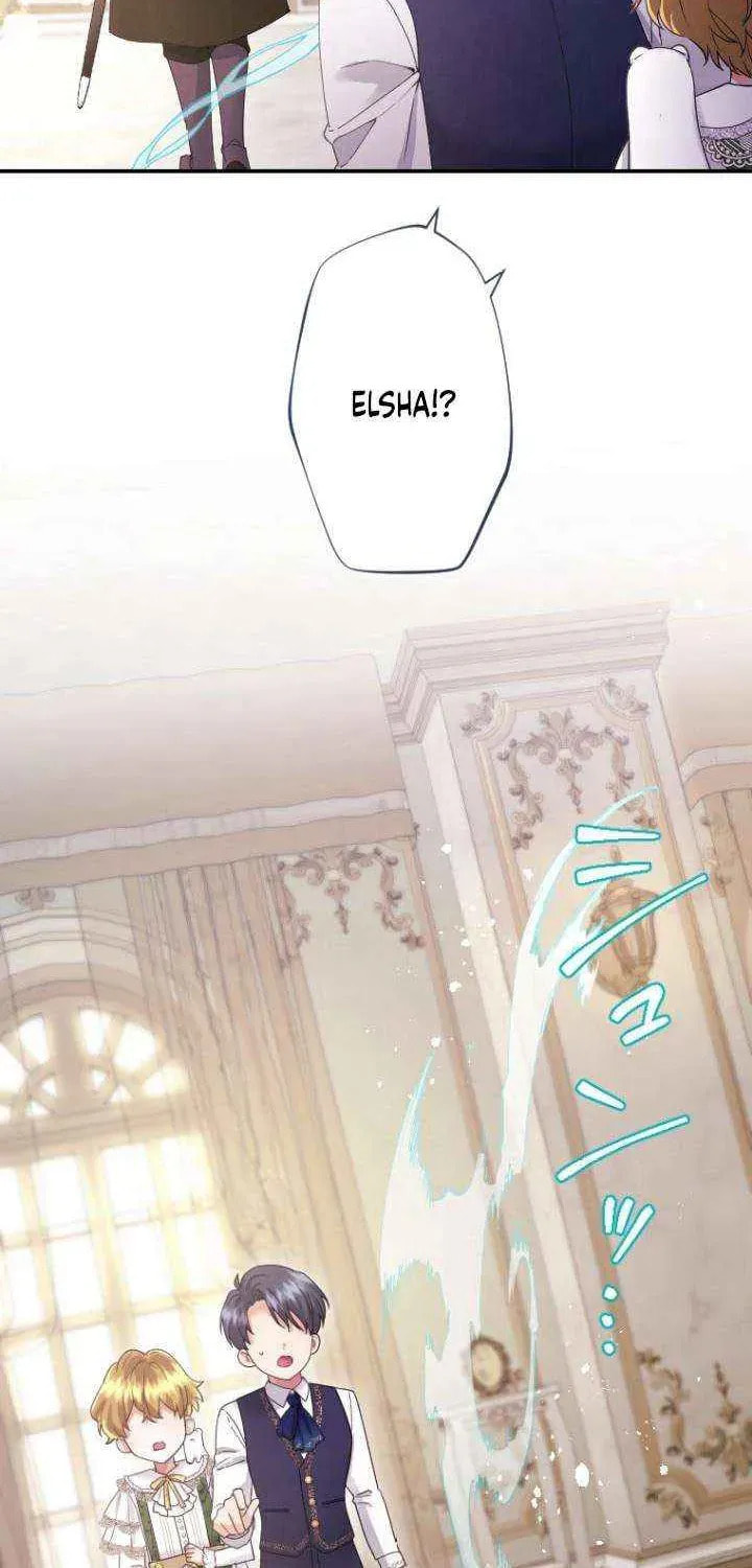 Munou na Mamahaha desu ga, Kazoku no Dekiai ga Tomarimasen! Chapter 116 page 17 - 