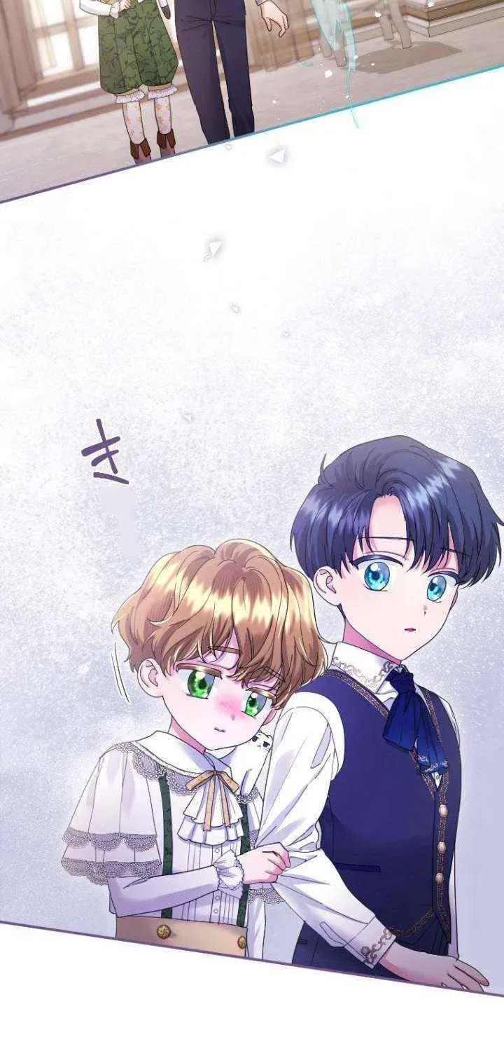 Munou na Mamahaha desu ga, Kazoku no Dekiai ga Tomarimasen! Chapter 116 page 18 - 