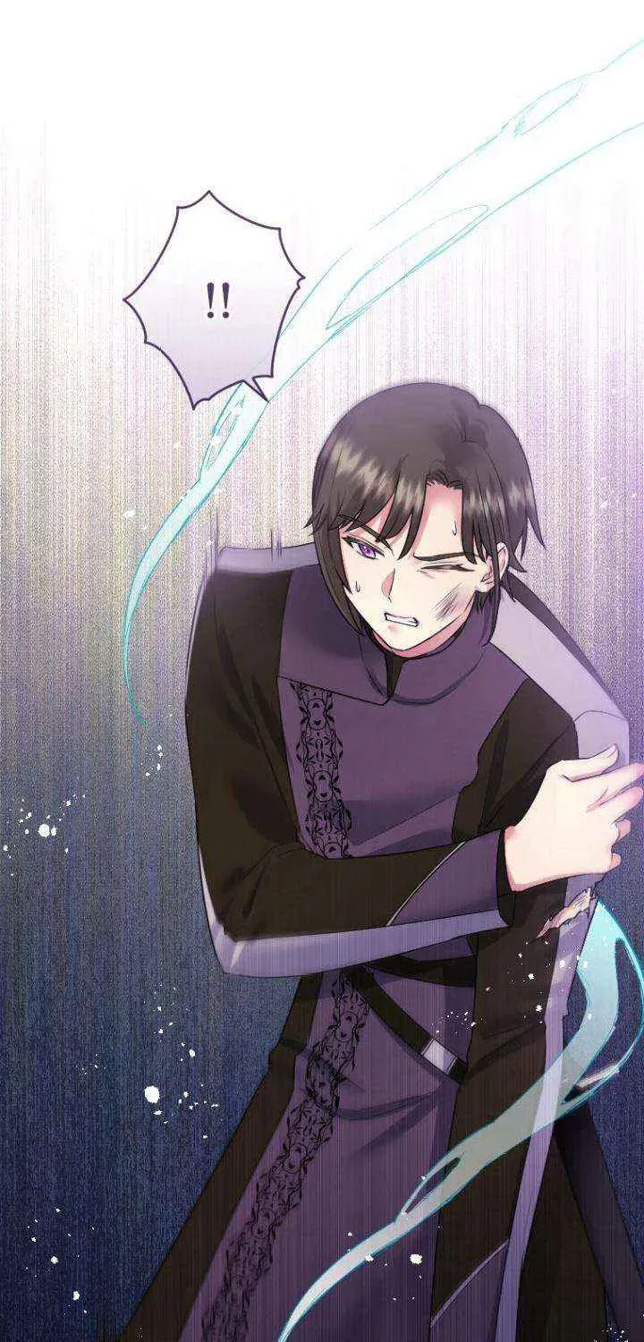 Munou na Mamahaha desu ga, Kazoku no Dekiai ga Tomarimasen! Chapter 116 page 25 - 