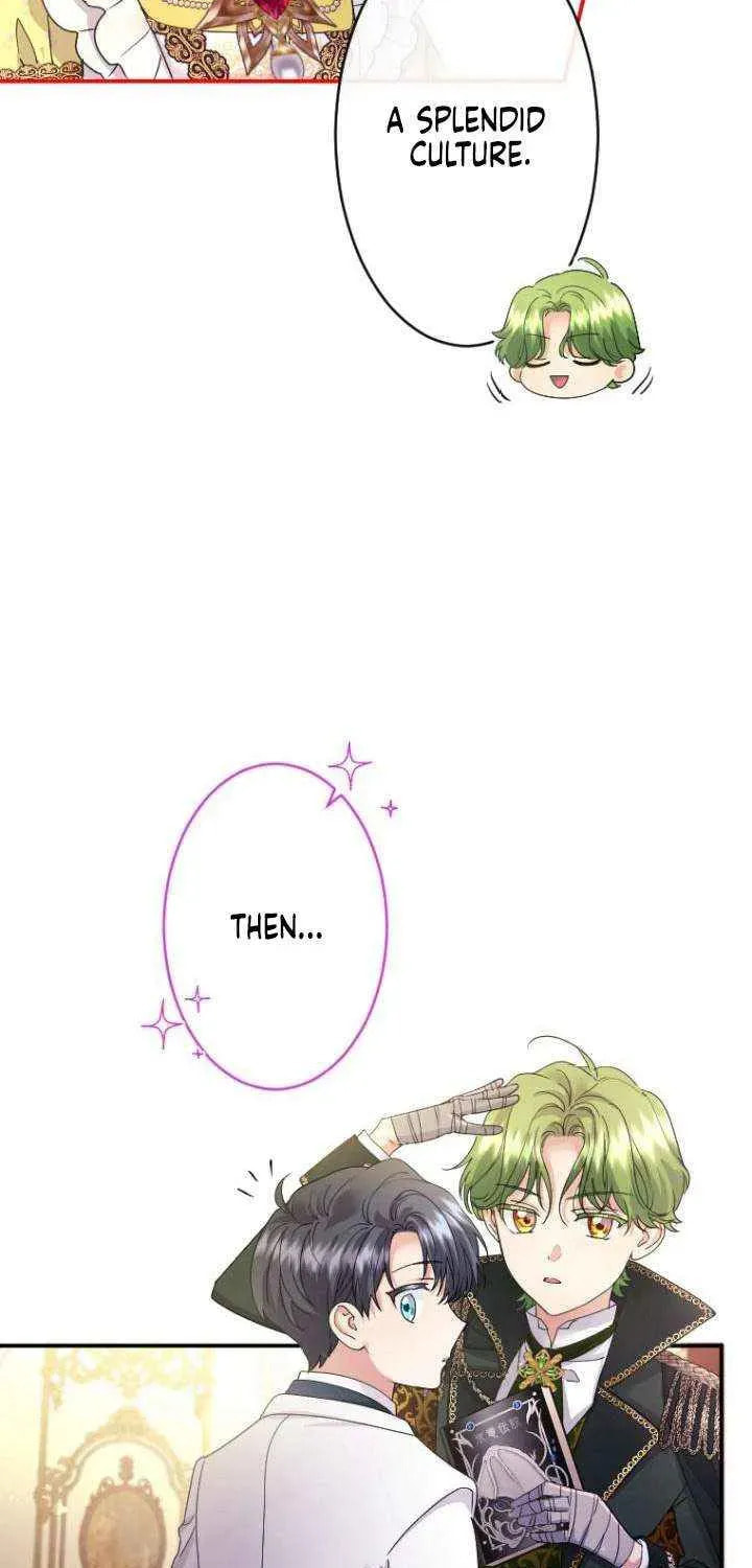 Munou na Mamahaha desu ga, Kazoku no Dekiai ga Tomarimasen! Chapter 116 page 41 - 