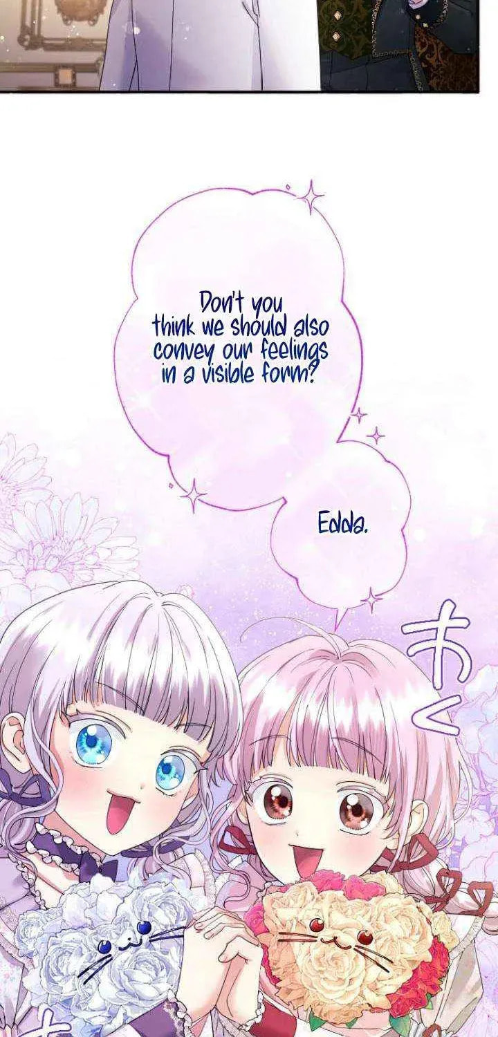 Munou na Mamahaha desu ga, Kazoku no Dekiai ga Tomarimasen! Chapter 116 page 42 - 