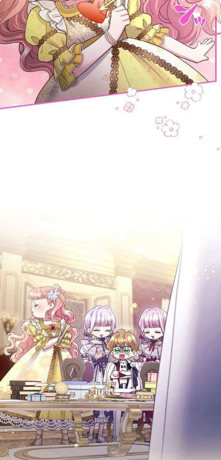 Munou na Mamahaha desu ga, Kazoku no Dekiai ga Tomarimasen! Chapter 116 page 52 - 