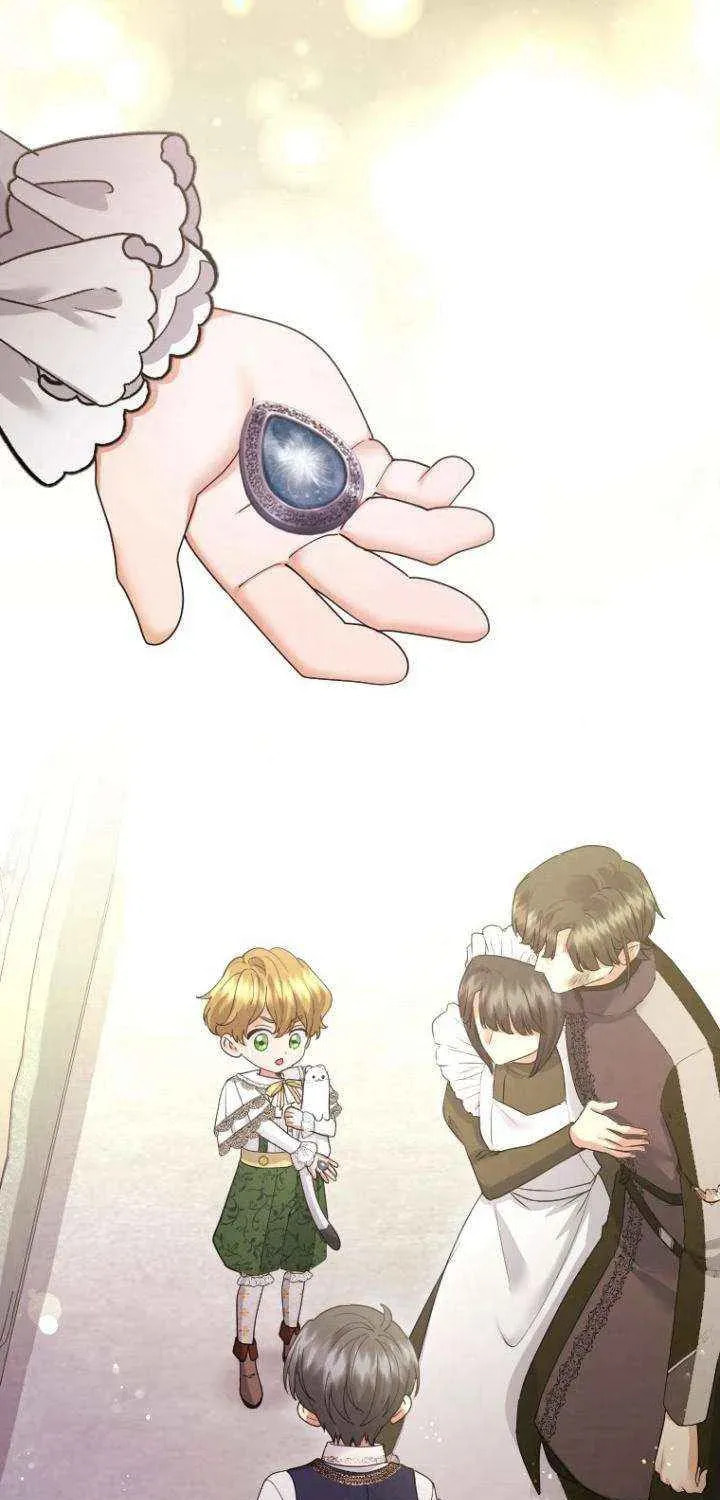 Munou na Mamahaha desu ga, Kazoku no Dekiai ga Tomarimasen! Chapter 116 page 54 - 