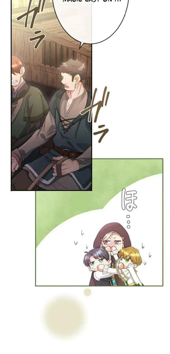 Munou na Mamahaha desu ga, Kazoku no Dekiai ga Tomarimasen! Chapter 116 page 68 - 