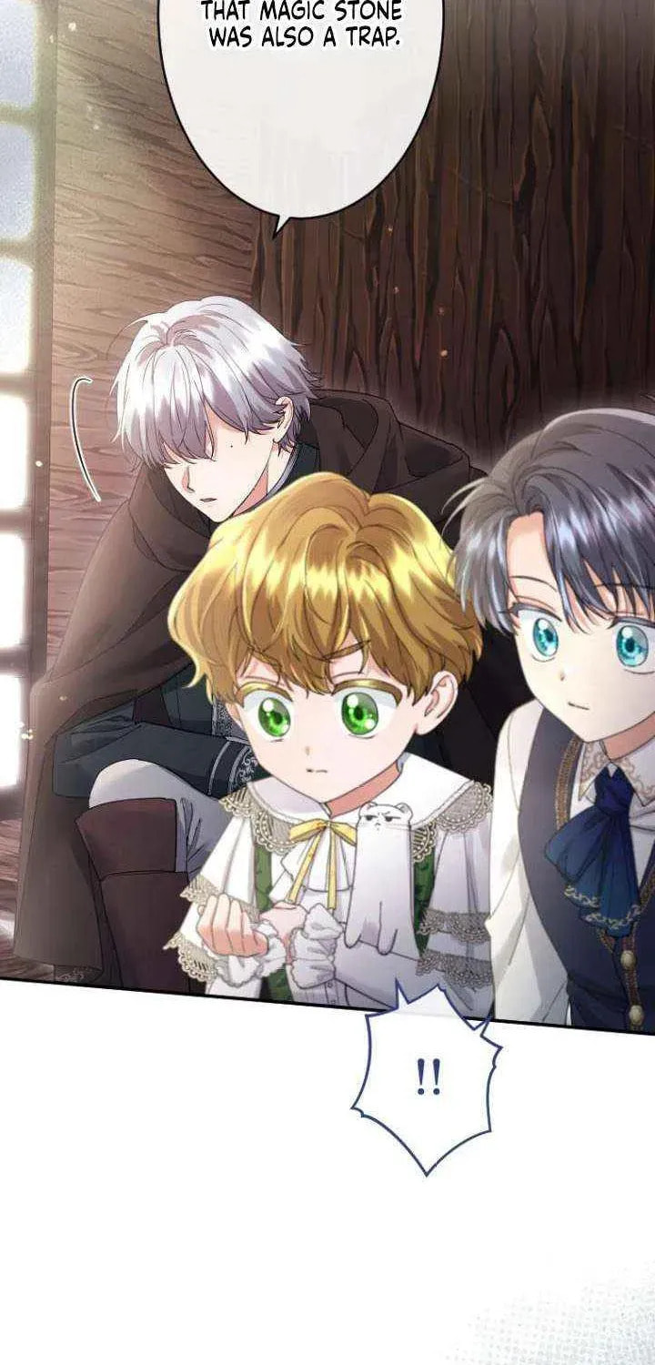 Munou na Mamahaha desu ga, Kazoku no Dekiai ga Tomarimasen! Chapter 116 page 82 - 