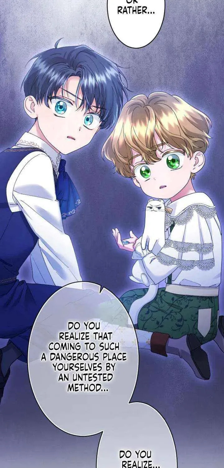 Munou na Mamahaha desu ga, Kazoku no Dekiai ga Tomarimasen! Chapter 116 page 85 - 