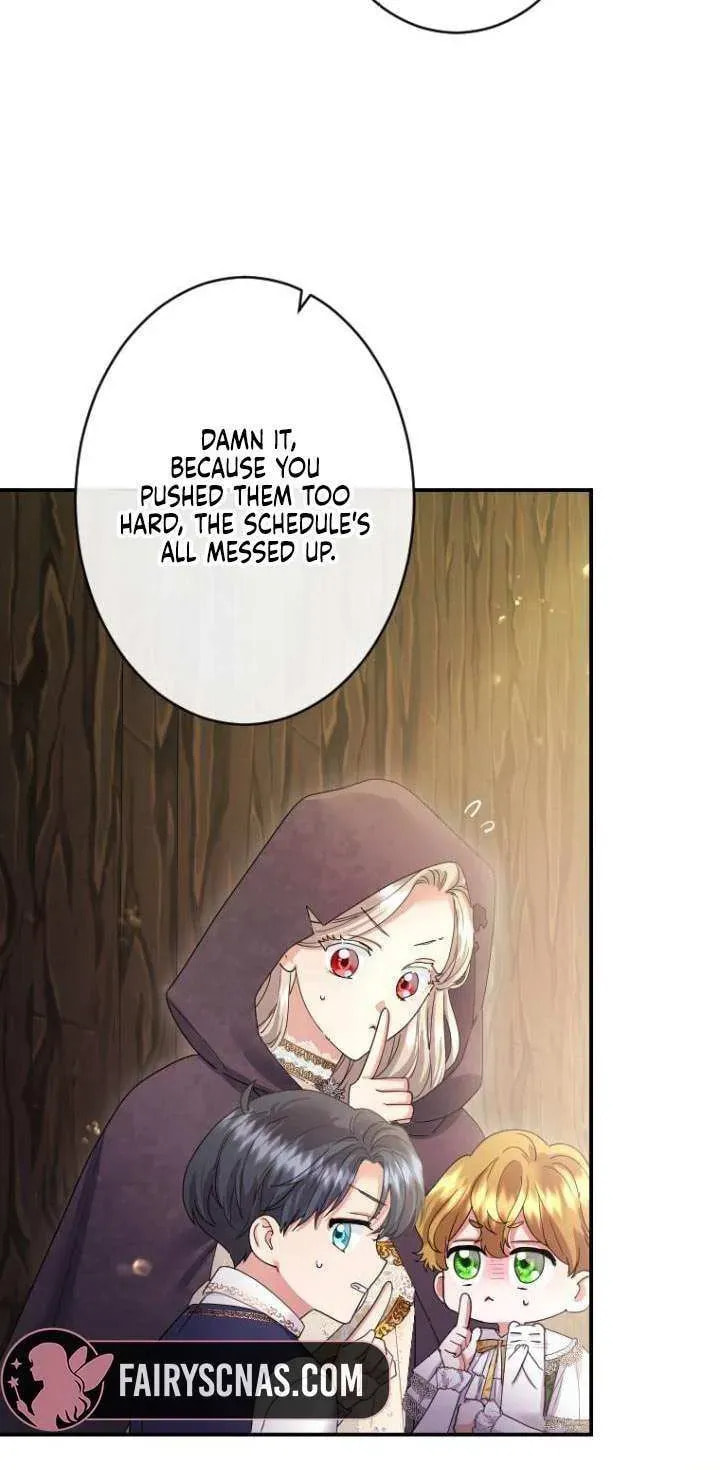 Munou na Mamahaha desu ga, Kazoku no Dekiai ga Tomarimasen! Chapter 117 page 26 - 