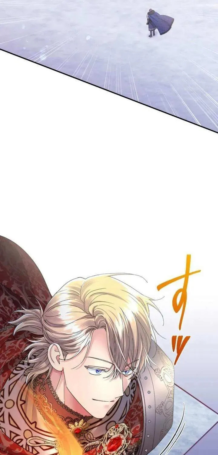 Munou na Mamahaha desu ga, Kazoku no Dekiai ga Tomarimasen! Chapter 117 page 50 - 