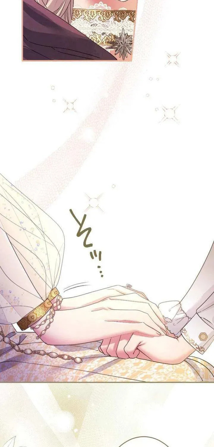 Munou na Mamahaha desu ga, Kazoku no Dekiai ga Tomarimasen! Chapter 117 page 9 - 