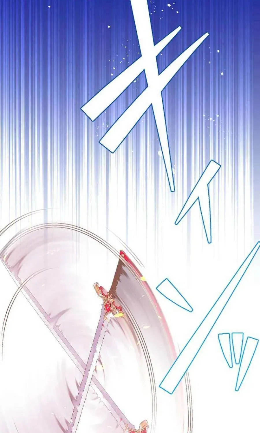 Munou na Mamahaha desu ga, Kazoku no Dekiai ga Tomarimasen! Chapter 118 page 23 - 