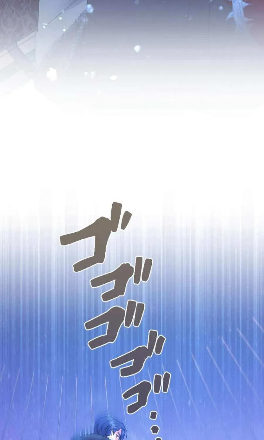 Munou na Mamahaha desu ga, Kazoku no Dekiai ga Tomarimasen! Chapter 118 page 32 - 