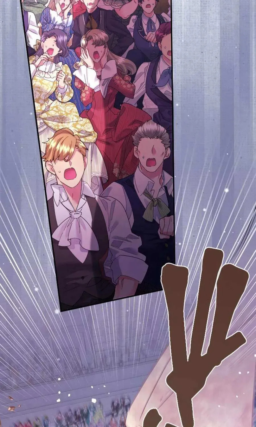 Munou na Mamahaha desu ga, Kazoku no Dekiai ga Tomarimasen! Chapter 118 page 40 - 