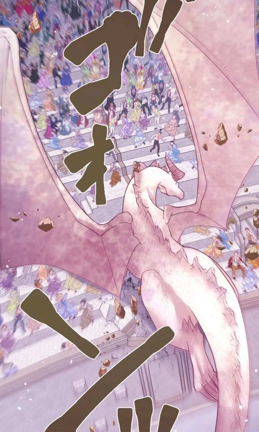 Munou na Mamahaha desu ga, Kazoku no Dekiai ga Tomarimasen! Chapter 118 page 41 - 