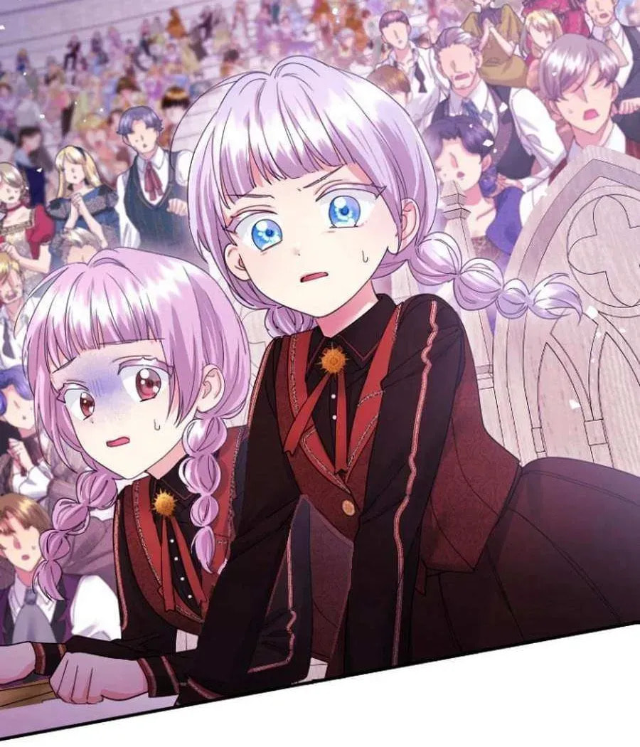 Munou na Mamahaha desu ga, Kazoku no Dekiai ga Tomarimasen! Chapter 118 page 43 - 