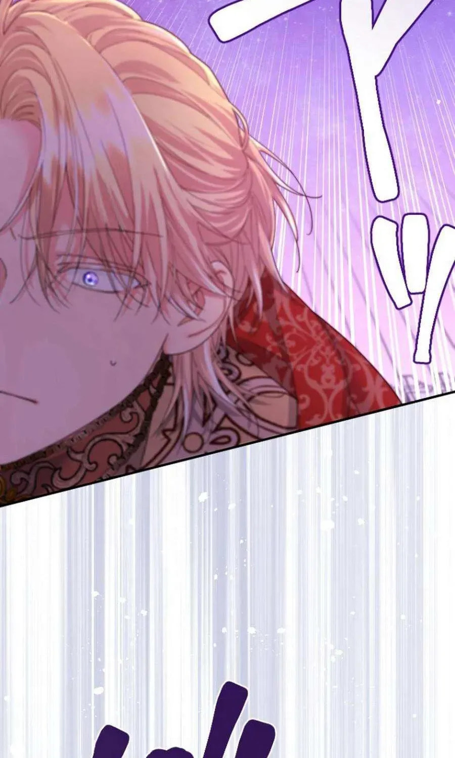 Munou na Mamahaha desu ga, Kazoku no Dekiai ga Tomarimasen! Chapter 118 page 60 - 