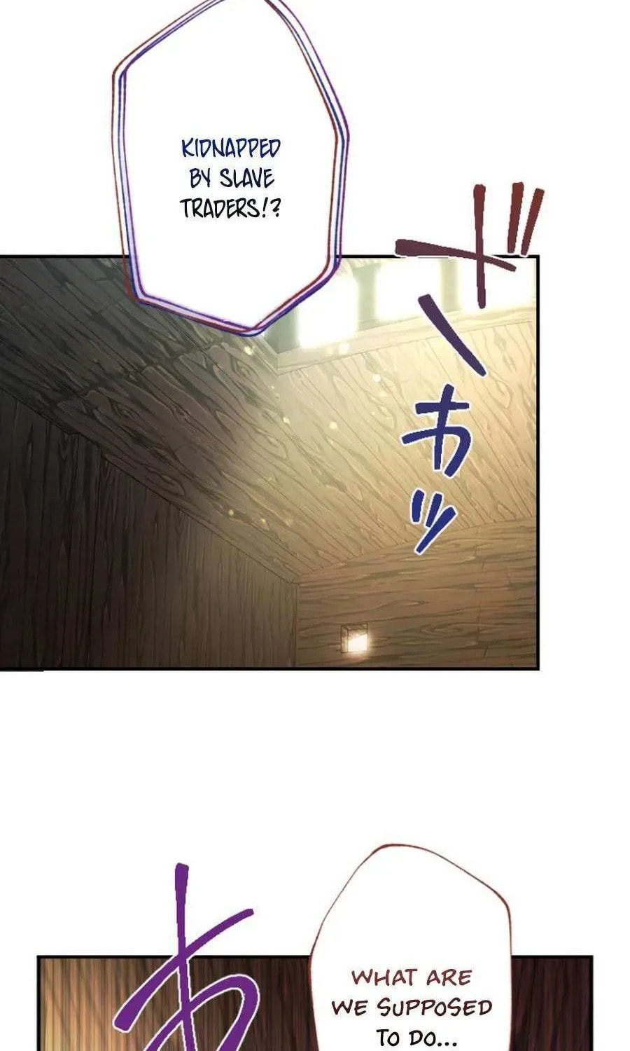 Munou na Mamahaha desu ga, Kazoku no Dekiai ga Tomarimasen! Chapter 119 page 57 - 