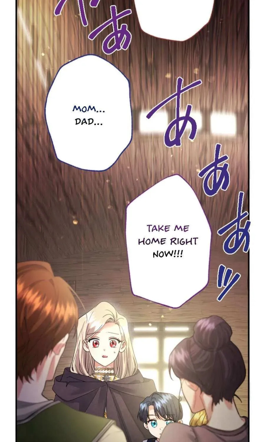 Munou na Mamahaha desu ga, Kazoku no Dekiai ga Tomarimasen! Chapter 119 page 58 - 