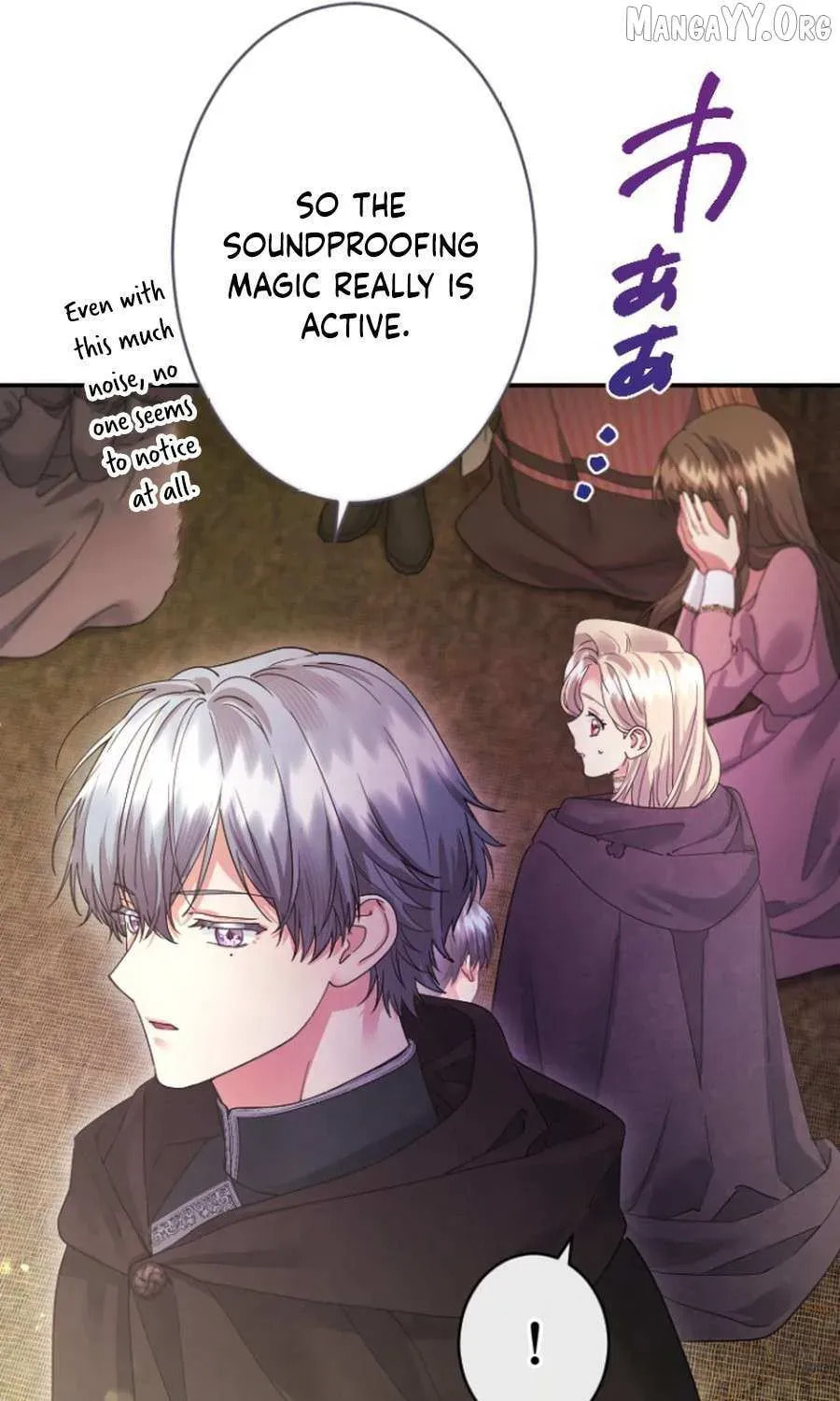 Munou na Mamahaha desu ga, Kazoku no Dekiai ga Tomarimasen! Chapter 119 page 60 - 