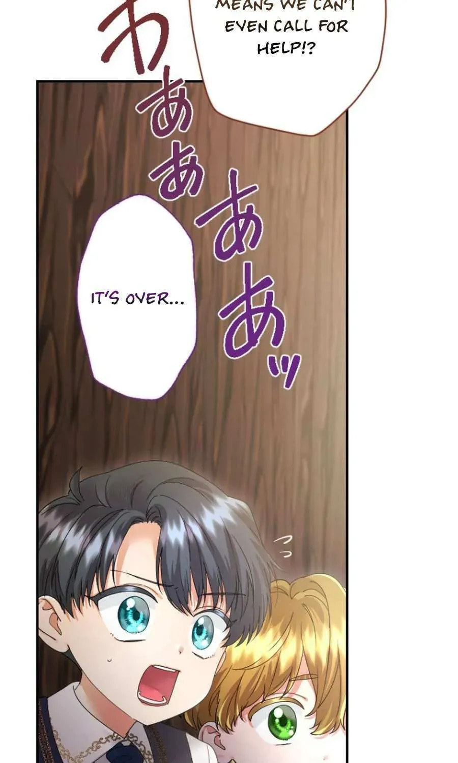 Munou na Mamahaha desu ga, Kazoku no Dekiai ga Tomarimasen! Chapter 119 page 64 - 