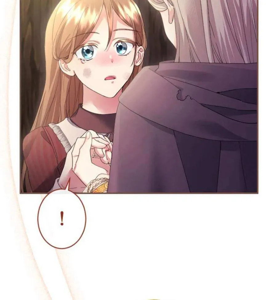 Munou na Mamahaha desu ga, Kazoku no Dekiai ga Tomarimasen! Chapter 119 page 87 - 