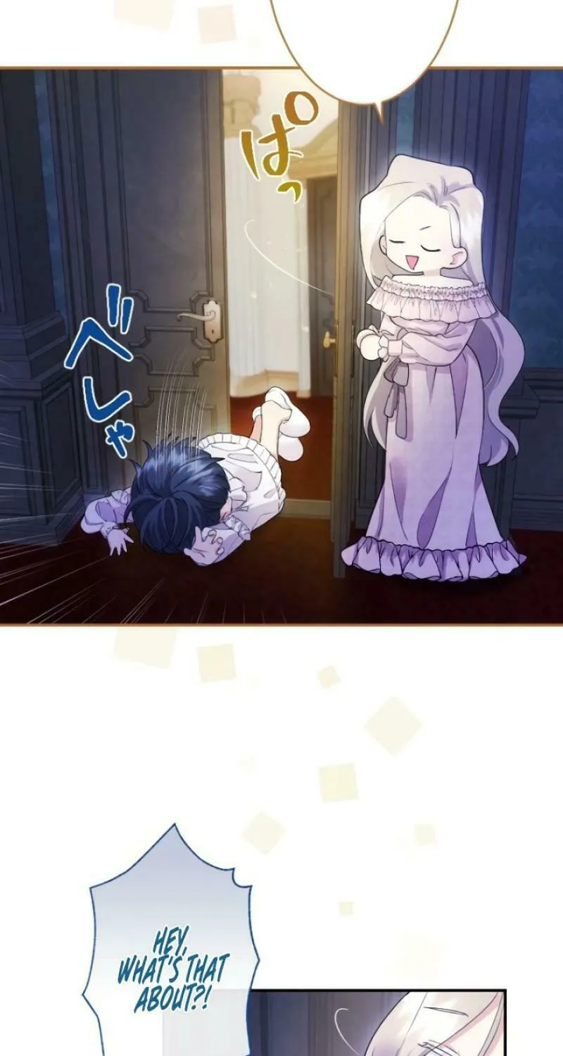 Munou na Mamahaha desu ga, Kazoku no Dekiai ga Tomarimasen! Chapter 12 page 27 - 