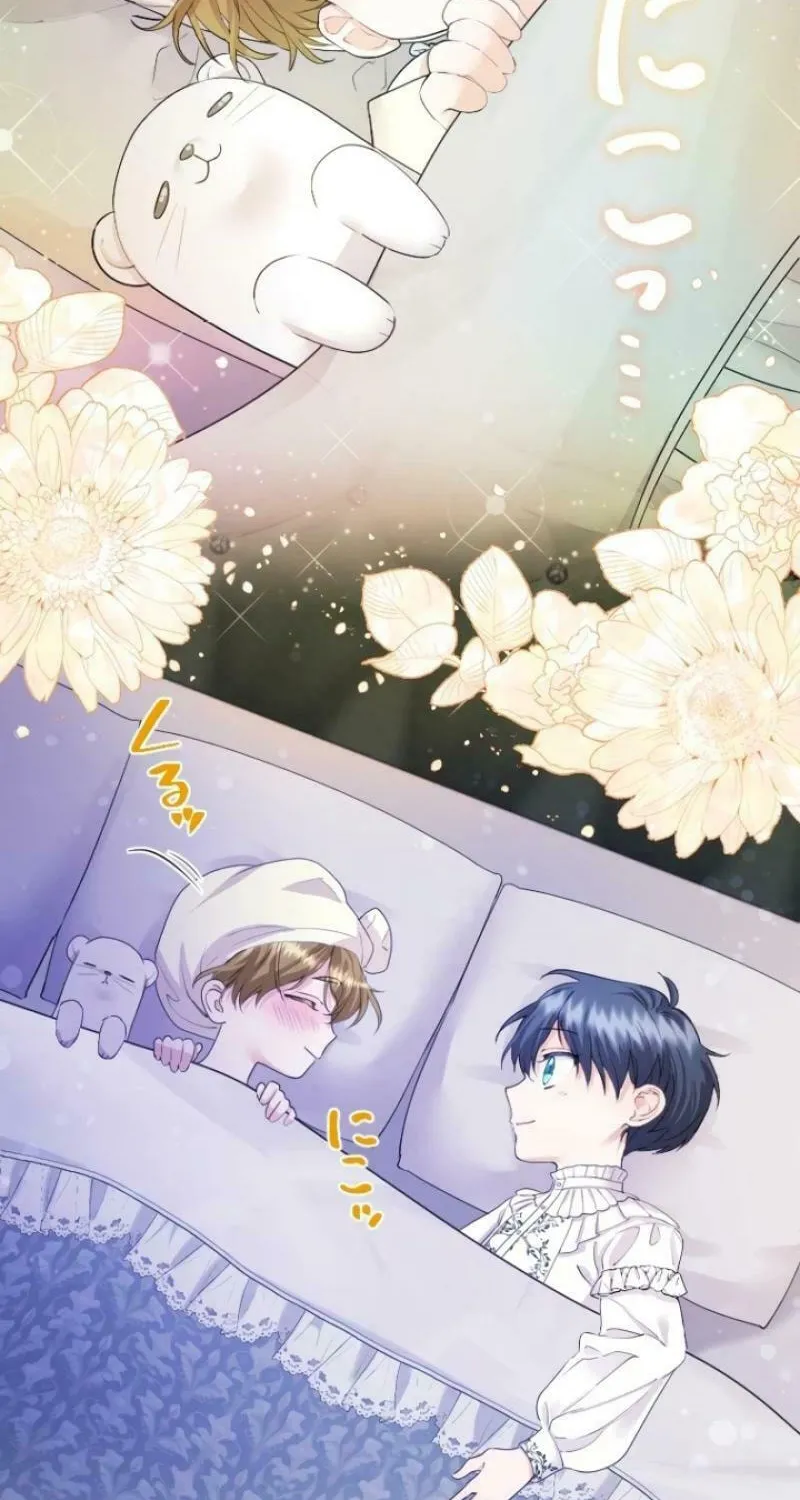 Munou na Mamahaha desu ga, Kazoku no Dekiai ga Tomarimasen! Chapter 12 page 40 - 